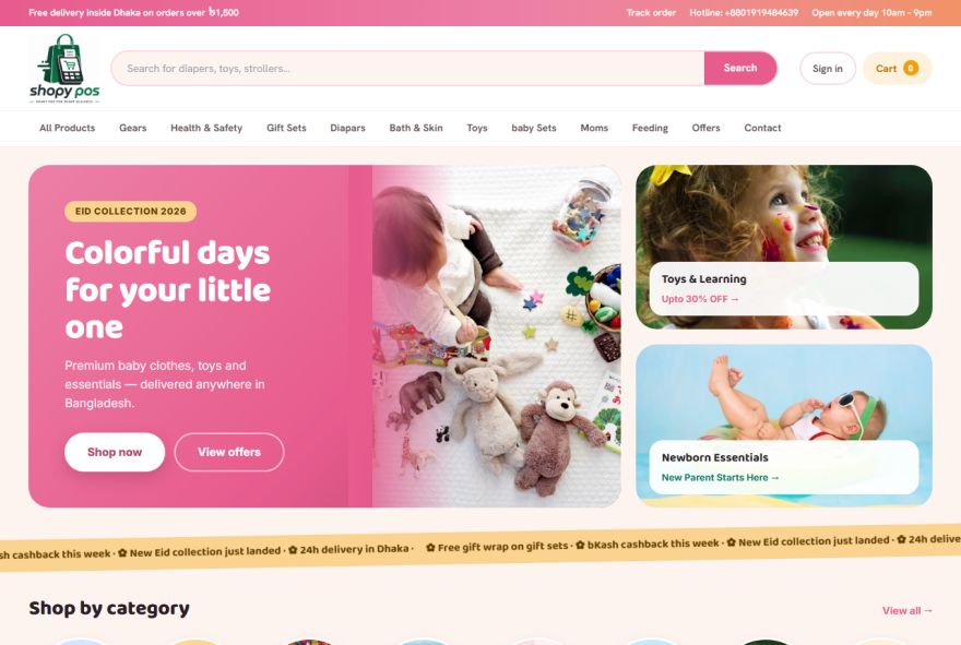 Shopy POS baby shop demo store