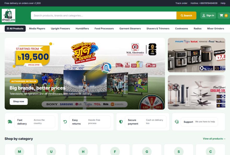 Shopy POS electronics shop demo store