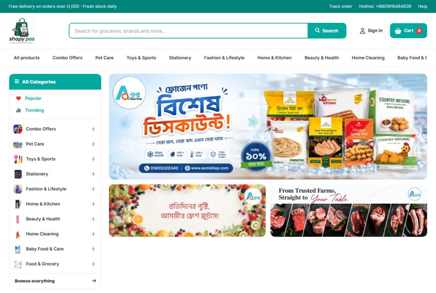 Shopy POS super shop and grocery demo store