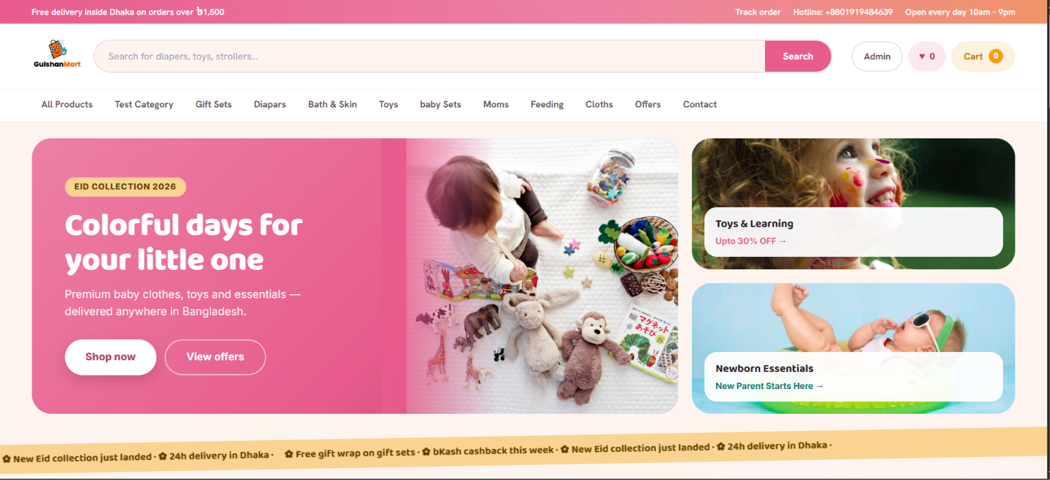 Example of a Shopy POS online store storefront with banners and products