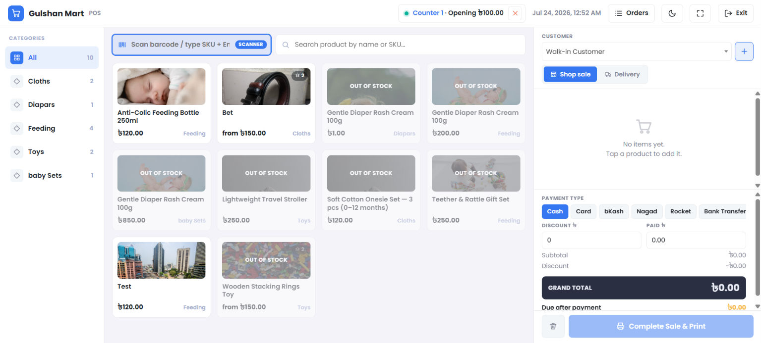 Shopy POS counter point-of-sale checkout screen